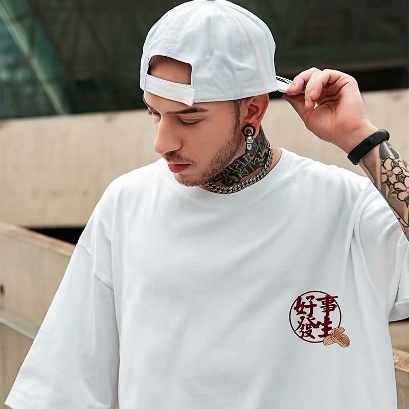Men T-Shirts Loose Printed Large Half Sleeve