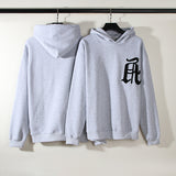Askyurself Hoodie Towel Embroidery Hoodie Coat