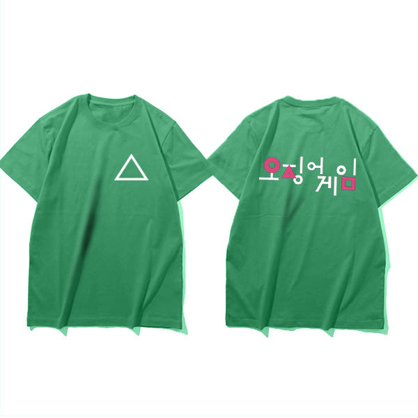 Squid Game Costume Casual Creative Graphic Printing Men's and Women's Short-Sleeved T-shirt