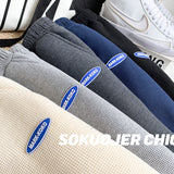 Grey Sweatpants Sports Pants Female Spring and Autumn Casual Loose