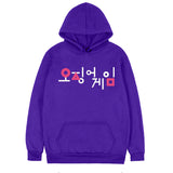 Squid Game Costume Creative Casual Printed Hooded Sweater