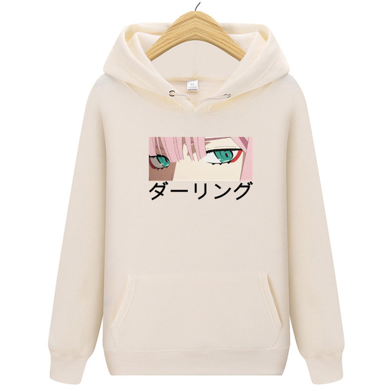 Adolesence Sweatshirt Hunter SISO Print Hoodie