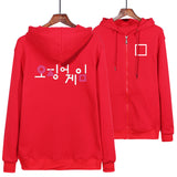 Squid Game Costume Cartoon Printed Zipper Sweater