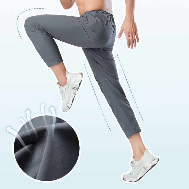 Sweat Wicking Pants Quick-Drying Ice Silk Stretch Boxer Underwear