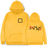 Squid Game Costume Men's and Women's round Neck Sweater