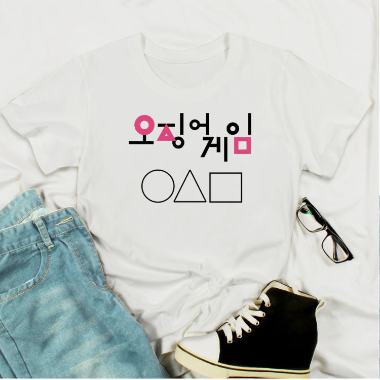 Squid Game Costume Printed Short Sleeve Pullover round Neck T-shirt