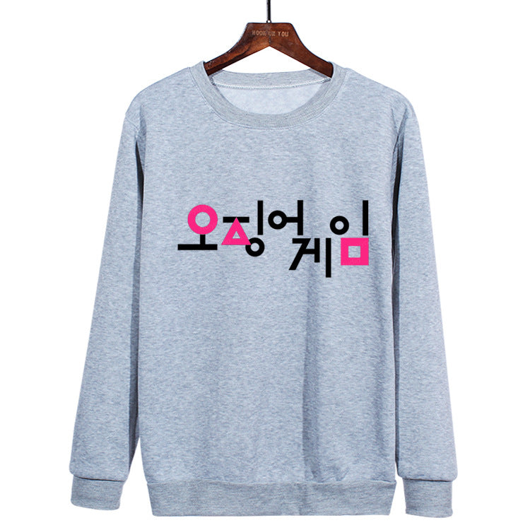 Squid Game Costume Loose Long Sleeve Crew Neck Sweater Women