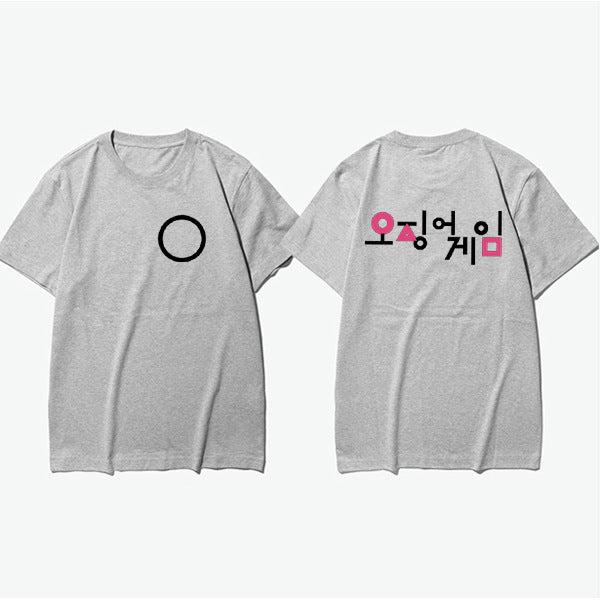 Squid Game Costume Casual Printed Men's and Women's Short Sleeve T-shirt