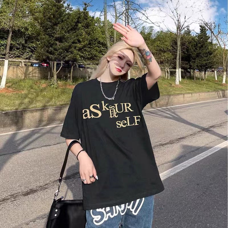 Askyurself T Shirt Printed High Street Casual Short Sleeve T-shirt