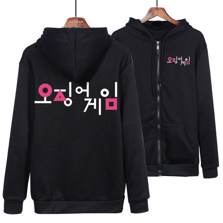 Squid Game Costume Printed Zipper Sweater