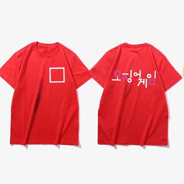 Squid Game Costume Casual Creative Graphic Printing Men's and Women's Short-Sleeved T-shirt