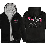 Squid Game Costume Creative Printing Thickened Zipper Sweater