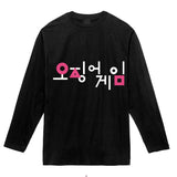 Squid Game Costume One Two Three Wooden Man Printed Men's and Women's Long Sleeves T-shirt