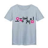 Squid Game Costume Women's Printed Loose Cotton Crew Neck Short Sleeves T-shirt Women