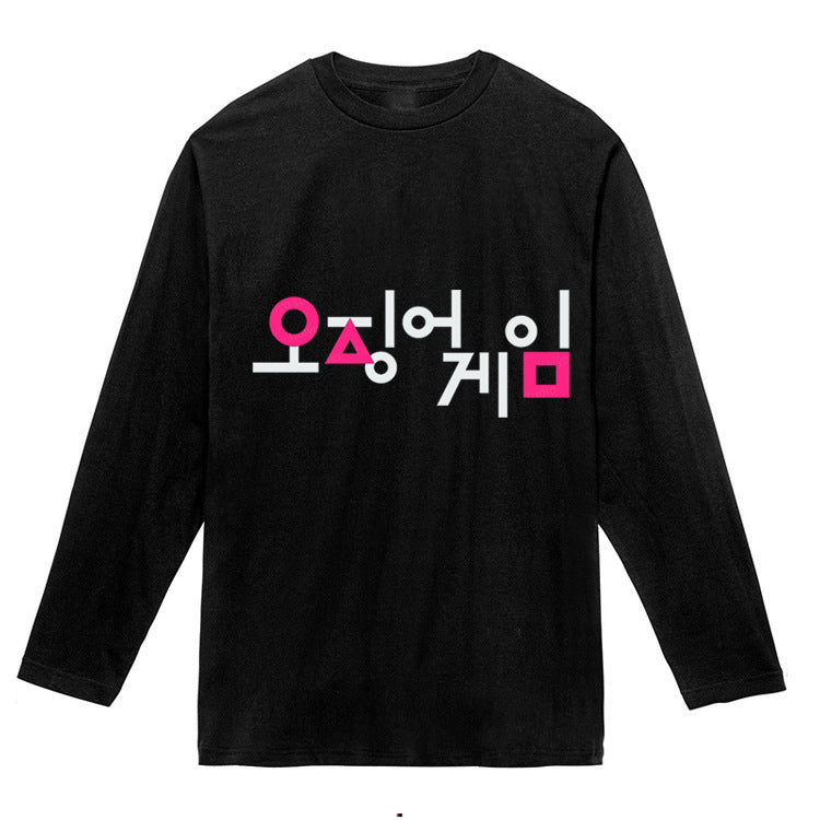 Squid Game Costume printed men's and women's long-sleeved t-shirt