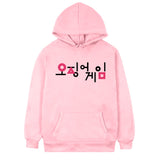 Squid Game Costume Creative Casual Printed Hooded Sweater
