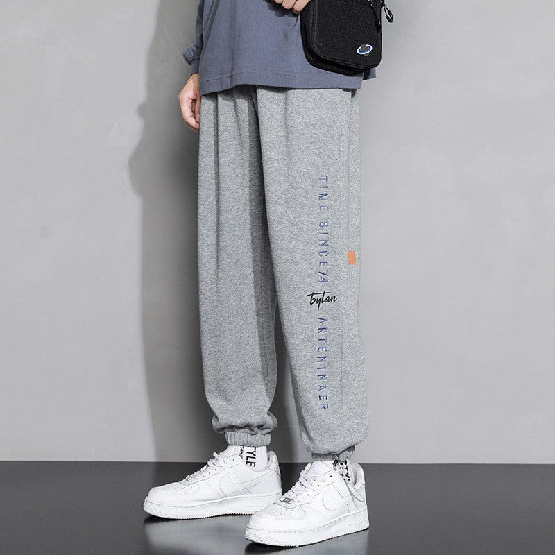 Grey Sweatpants Sports Pants Autumn Men's Casual