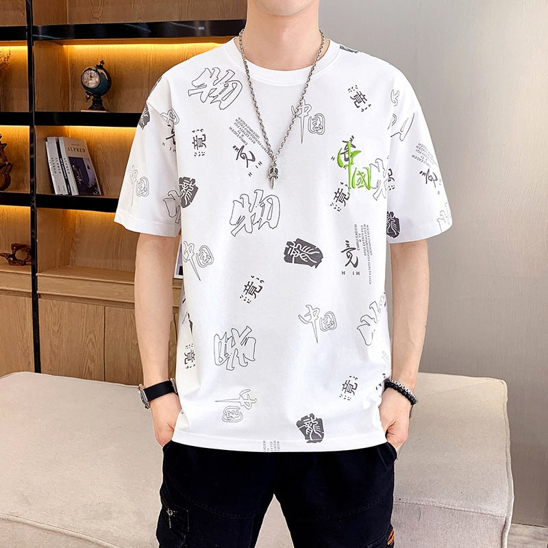 Men T-Shirts round Neck Printed Loose