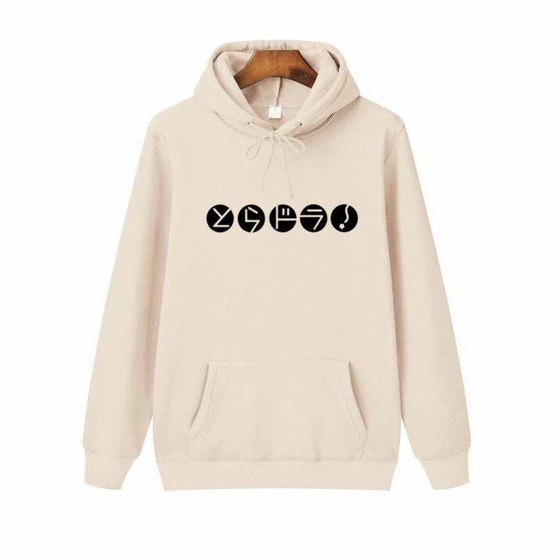 Adolescence Sweatshirt Long Sleeve Hooded Fleece Planet