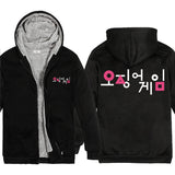 Squid Game Costume Digital Creative Leisure Printed Thickening Zipper Sweater