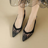 Nude Low Block Heel Lace Mesh Breathable Toe Cap Pointed