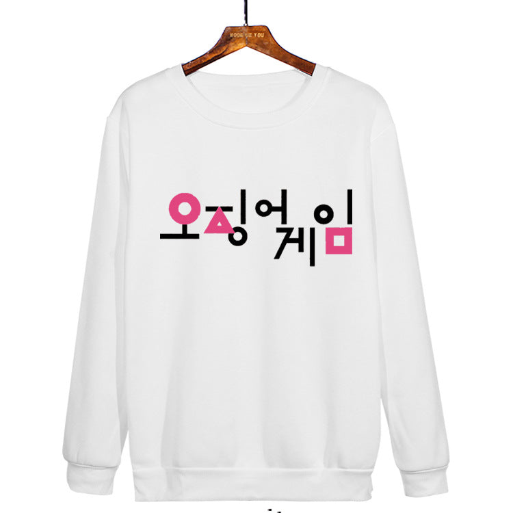 Squid Game Costume Digital Creative Printed round Neck Sweater