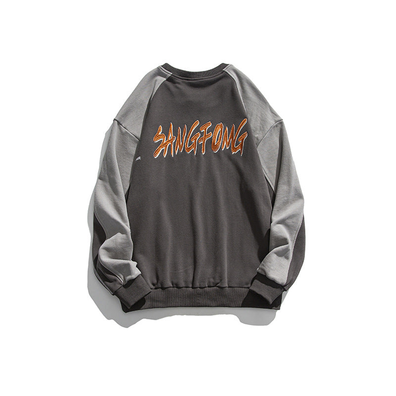 Crew Neck Sweatshirts for Men Men's Autumn round Neck Loose Sweater Men's Pullover