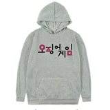 Squid Game Costume Creative Casual Printed Hooded Sweater