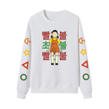 Squid Game Costume Sports Casual round Neck Sweater for Men and Women