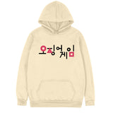 Squid Game Costume Creative Casual Printed Hooded Sweater