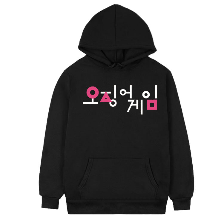 Squid Game Costume Creative Casual Printed Hooded Sweater