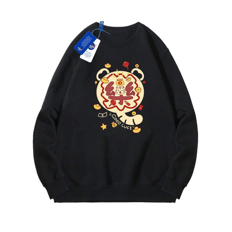 Nasa Children Hoodie Nasa Sweater Girls' Autumn Loose All-Matching