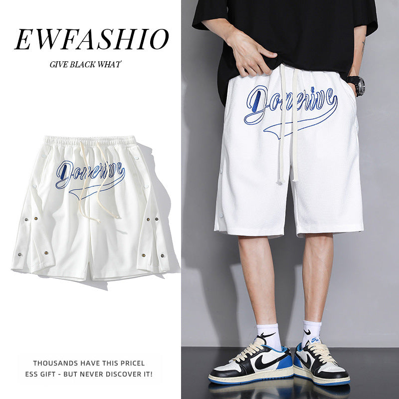Men White Shorts Summer Shorts Men's Summer Loose Leisure Sports