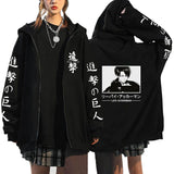 Anime Hoddies Anime Attack on Titan Zipper Sweater Leisure Sports Sweater Coat