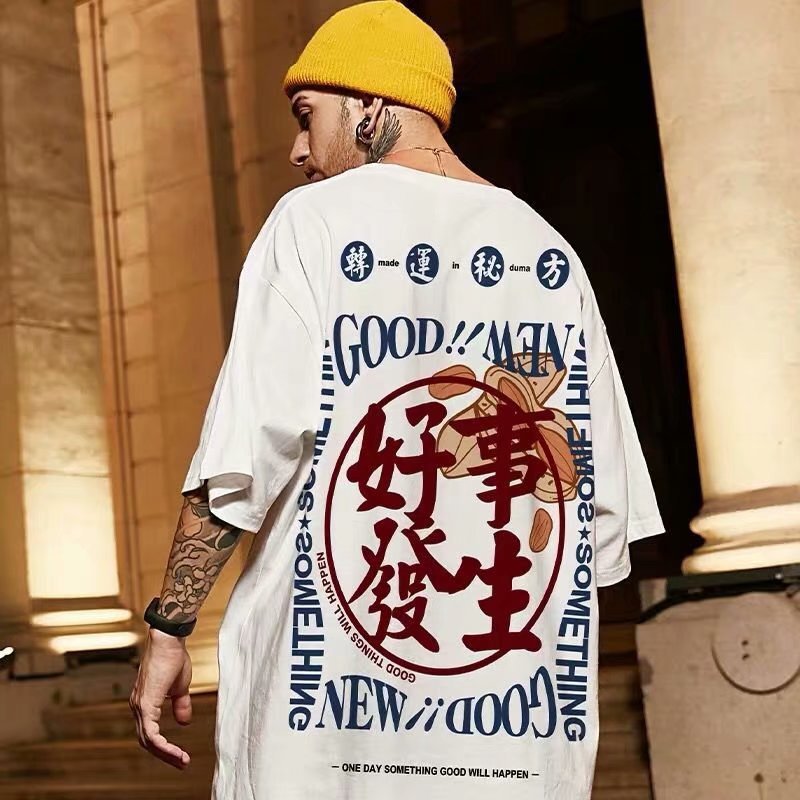 Men T-Shirts Printed Loose Half Sleeve