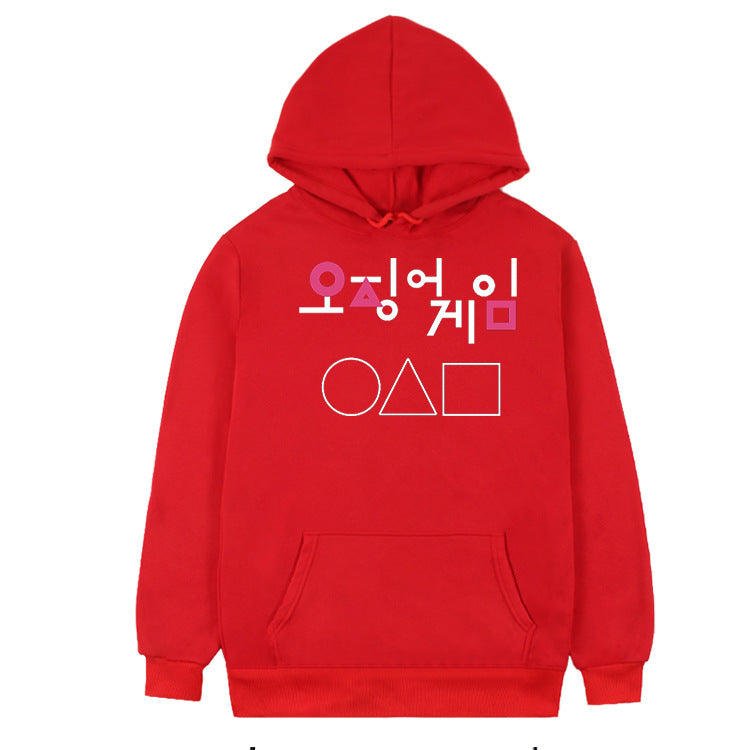 Squid Game Costume 2D Digital Creative Printing Hooded Sweater
