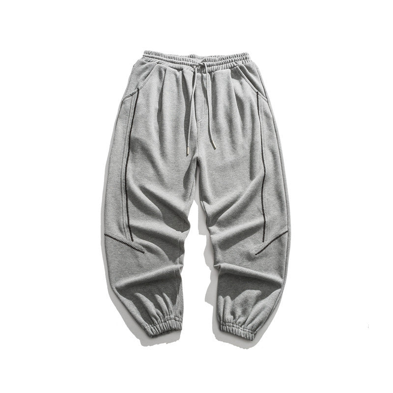 Man Fall Outfis Simple Skinny Sports Jogger Pants Loose Leisure All-Matching Trousers