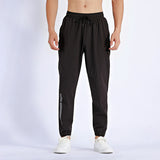 Sweet Wicking Pants Elastic Hem Pattern
