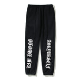 Askyurself Pant Casual Pants Hip Hop Sports Trousers