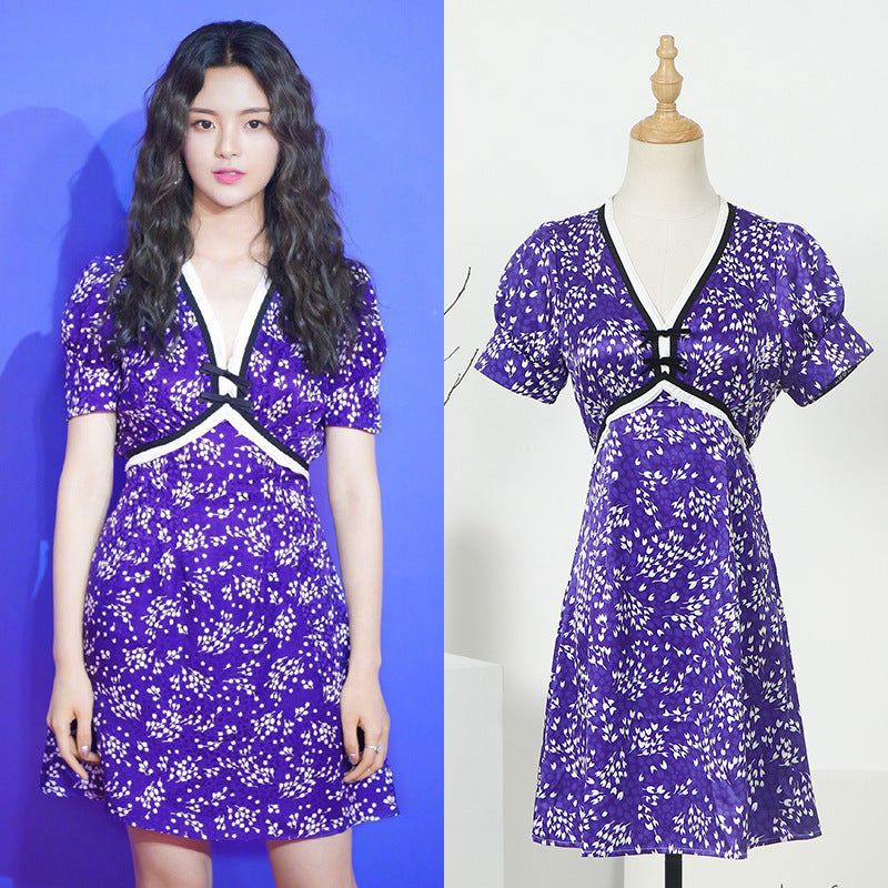 MIDI Mauve Wrap Dress Purple Chiffon Floral Dress for Women Summer Slim Fit Printed Dress