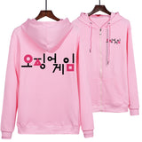 Squid Game Costume Printed Zipper Sweater