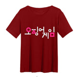 Squid Game Costume Women's Printed Loose Cotton Crew Neck Short Sleeves T-shirt Women