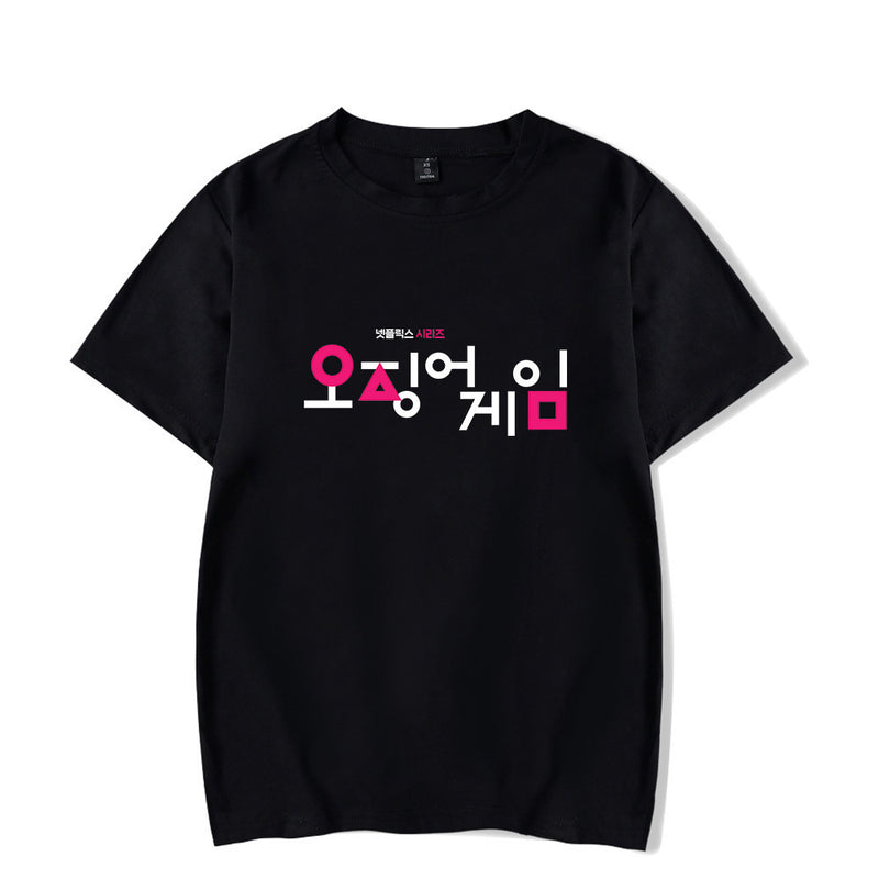 Squid Game Costume Printed Short Sleeve Pullover round Neck T-shirt