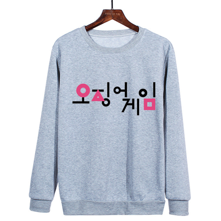 Squid Game Costume Digital Creative Printed round Neck Sweater
