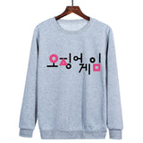 Squid Game Costume Digital Creative Printed round Neck Sweater