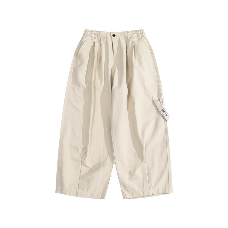 Man Fall Outfis Autumn Simplicity Solid Color Loose Wide Straight All-Matching Casual Pants