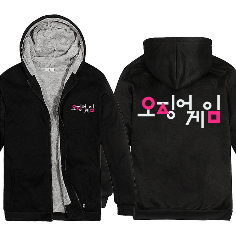 Squid Game Costume Casual Thickened Zipper Sweater