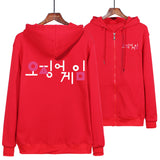 Squid Game Costume Printed Zipper Sweater