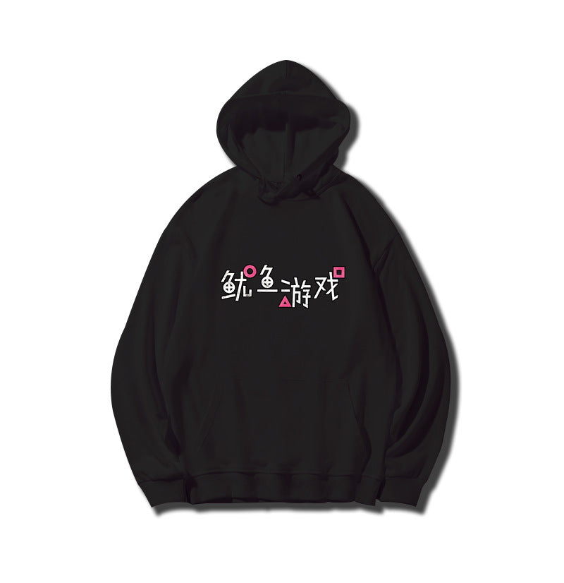 Squid Game Costume Printed Hoodie Early Autumn Long Sleeve