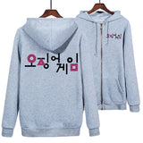 Squid Game Costume Printed Zipper Sweater